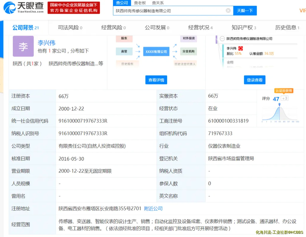 191018-1.webp