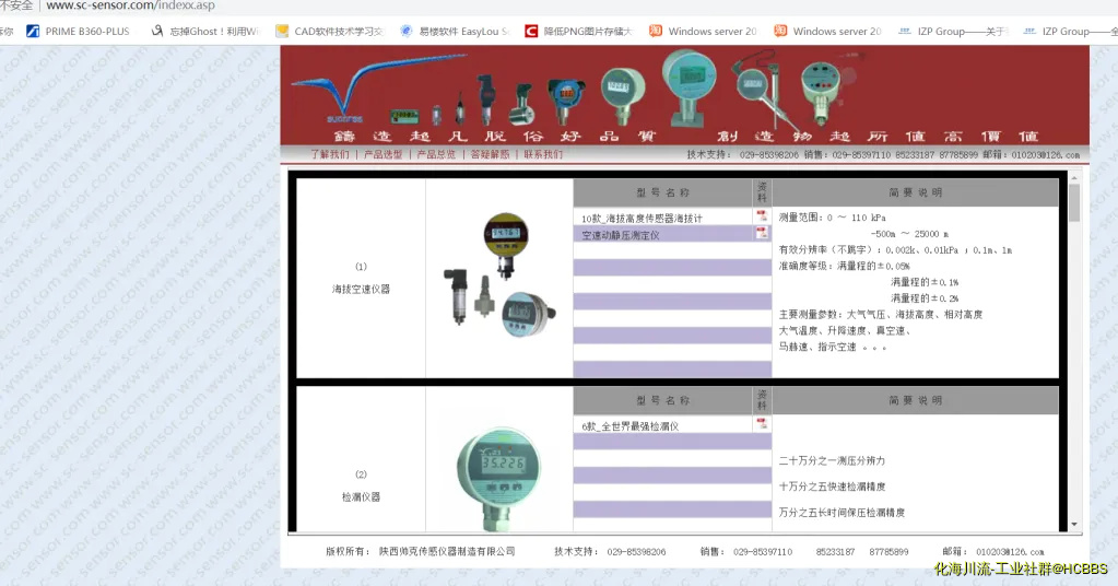 191018-2.webp