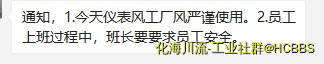 1568073223(1).png
