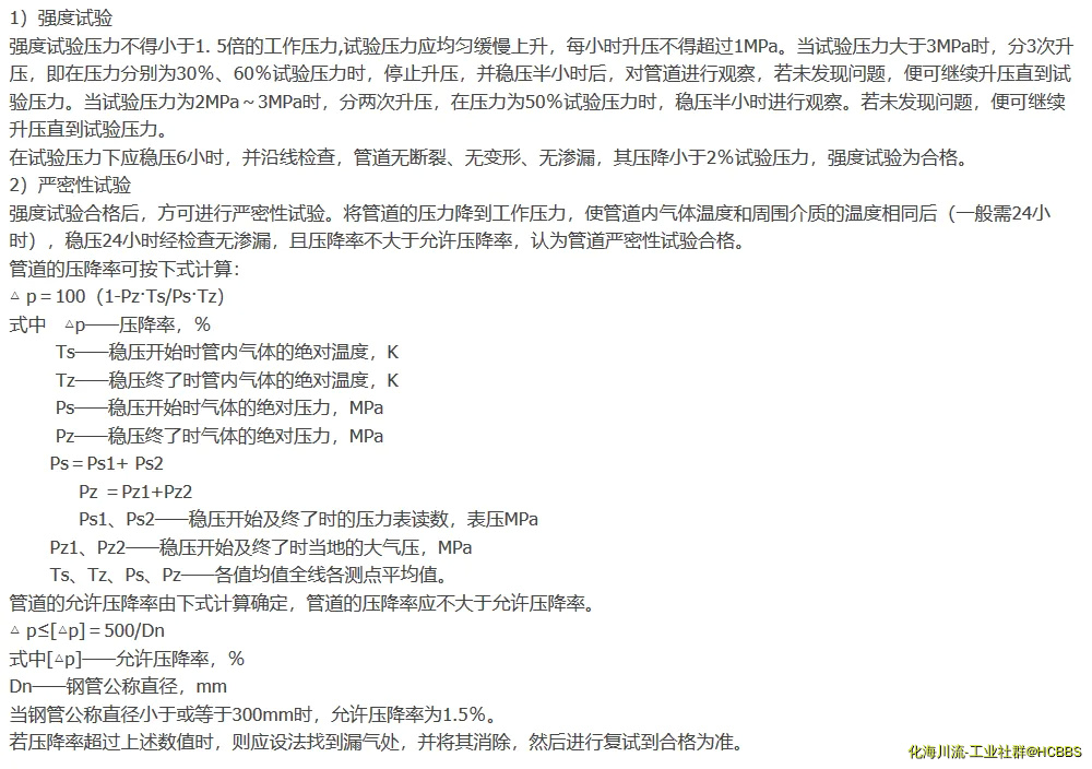 图片.webp