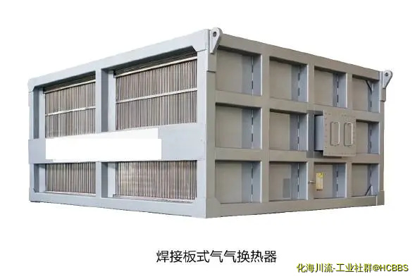 微信截图_20191029105328.webp