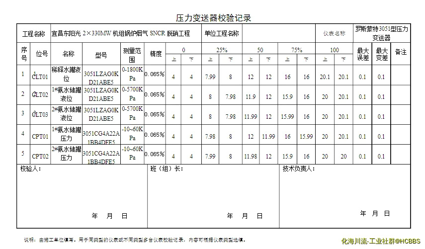图片1.webp