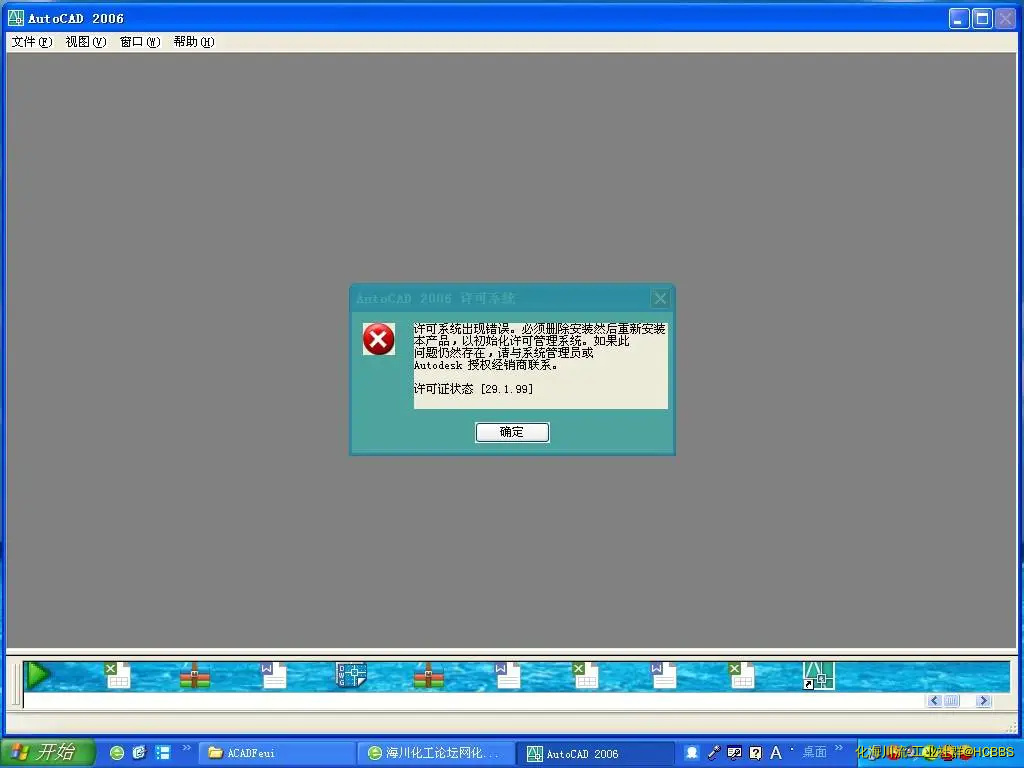 untitled1.webp