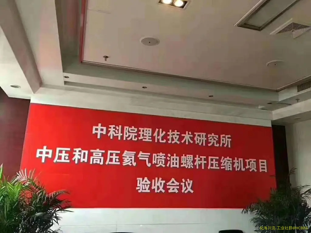 微信图片_20191105141918.webp