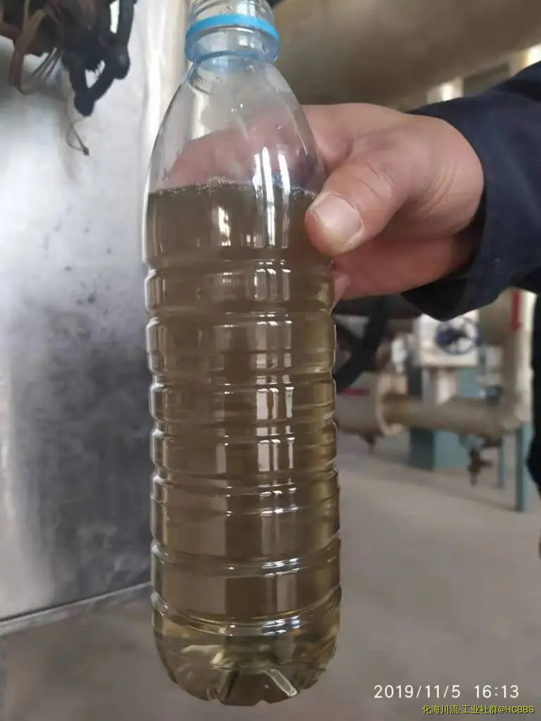 40度的贫液