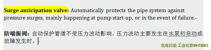 QQ图片20191106140434.webp