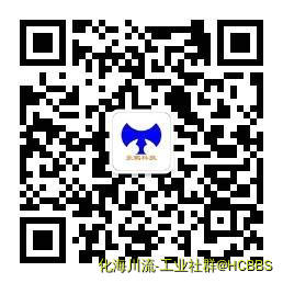 获取HAZOP软件免费试用版.jpg