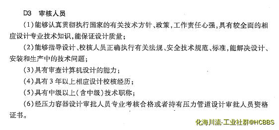 mmexport1573610971905.jpg
