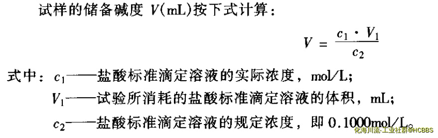 QQ图片20191115123304.webp