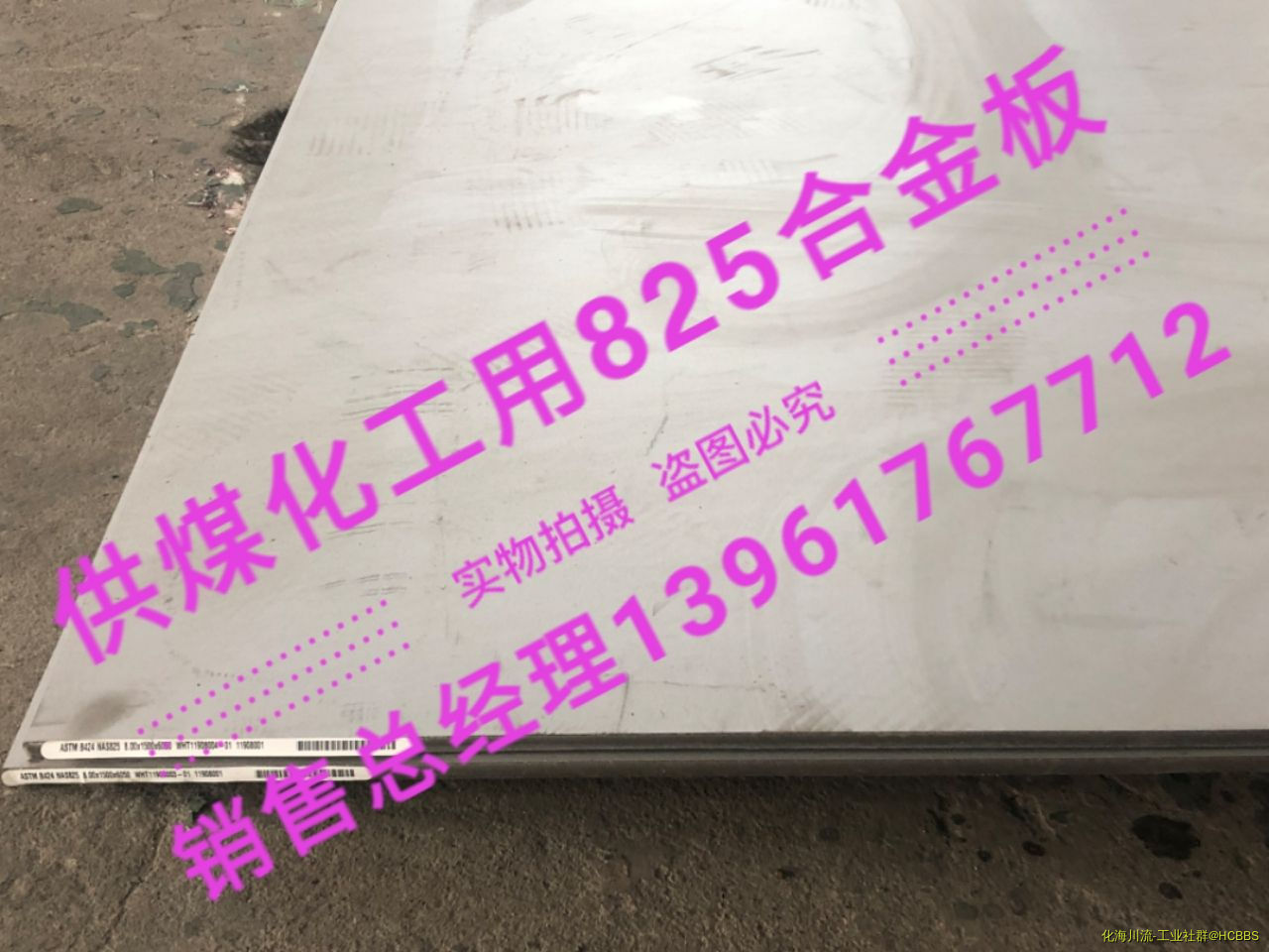 a1573985412845.jpg