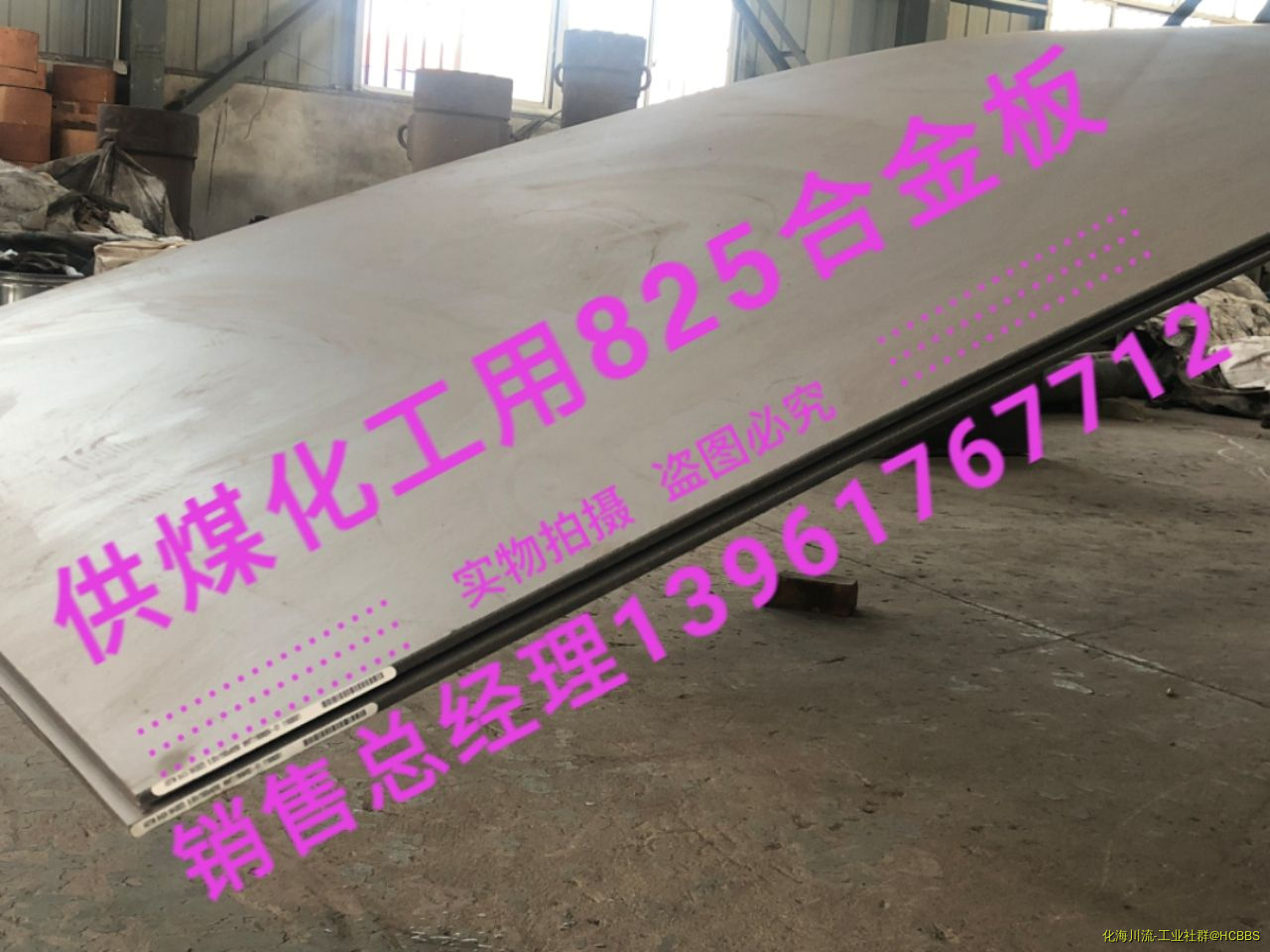 a1573985414913.jpg
