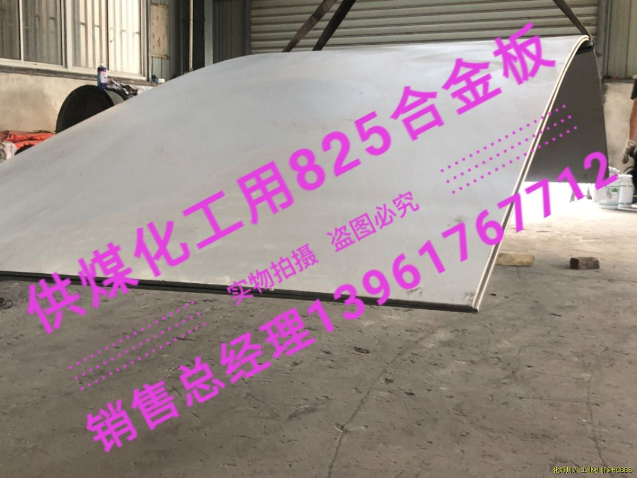 a1573985414060.jpg