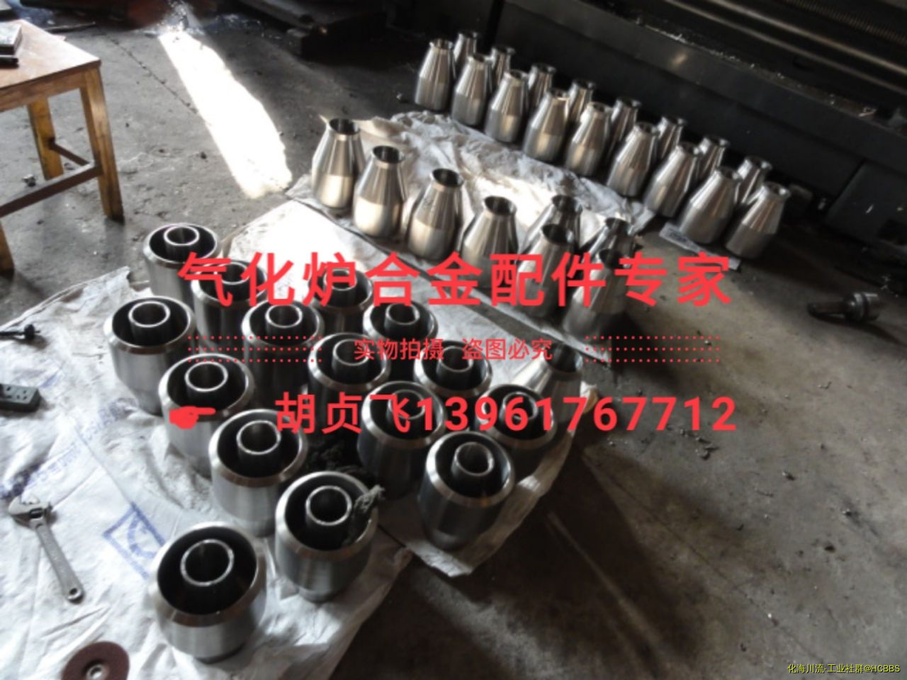 a1571713895277.jpg
