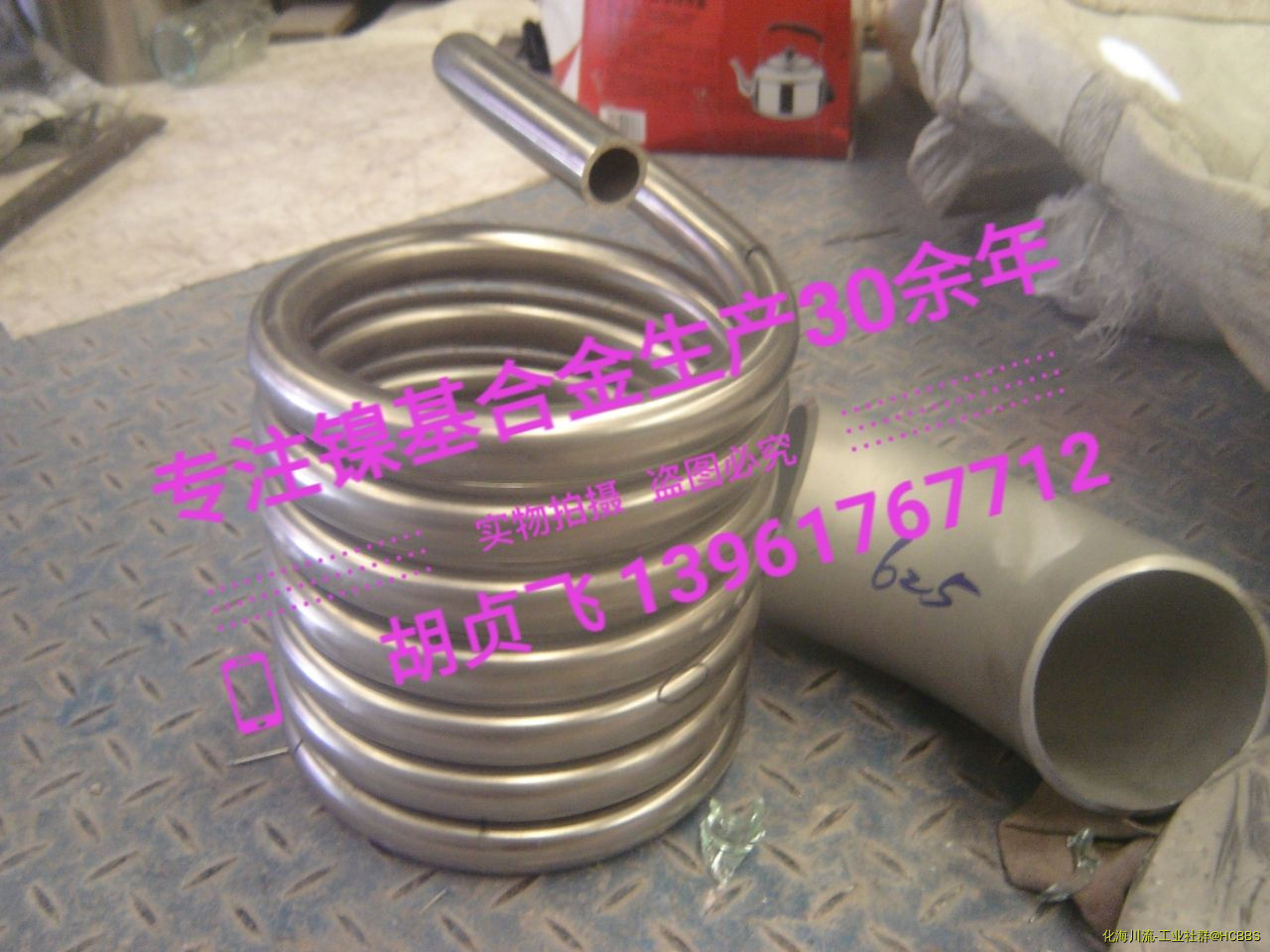 a1571712496592.jpg