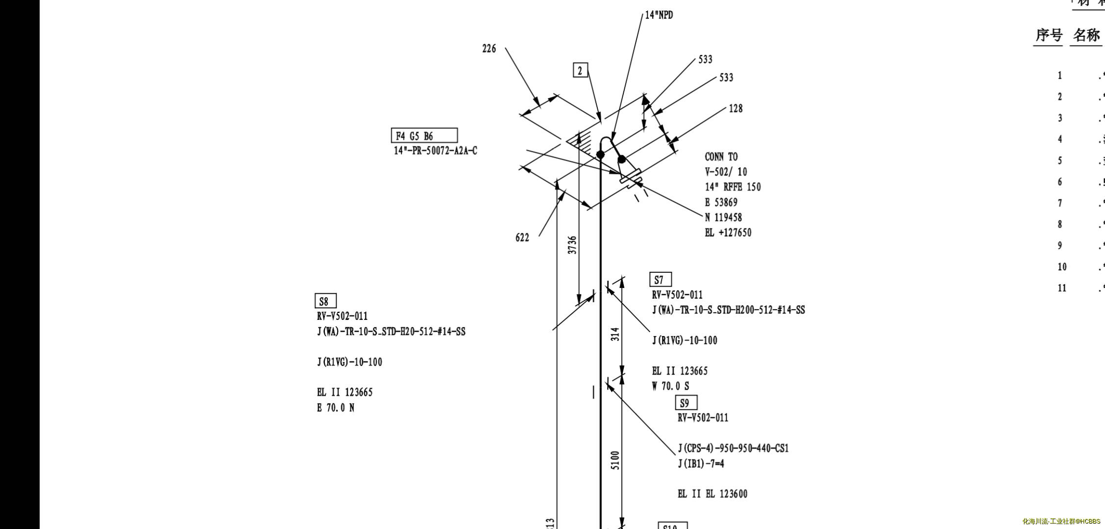Screenshot_20191118-191124.jpg