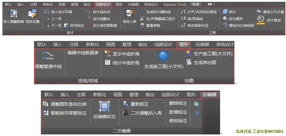 菜单.webp
