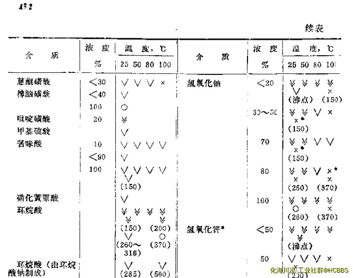 微信图片_20191128085713.webp