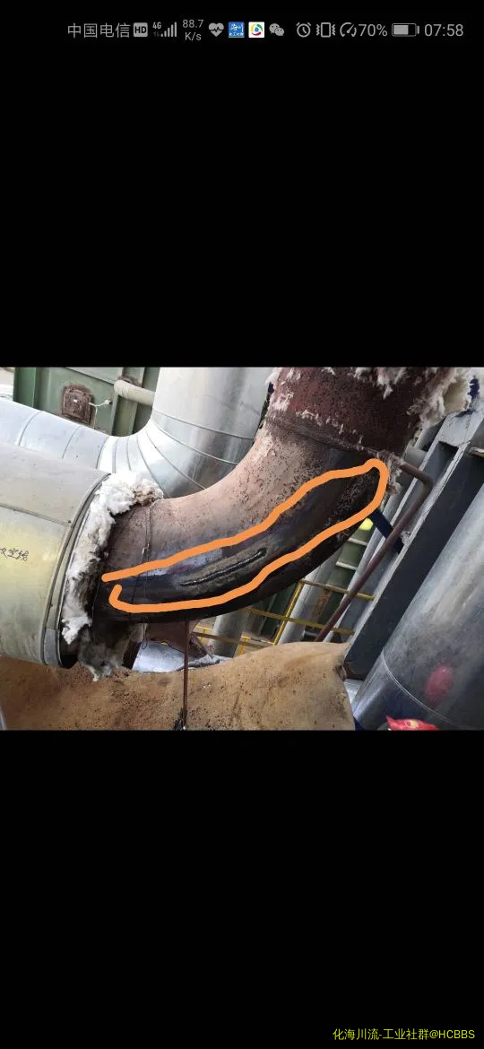 Screenshot_20191128_075858.webp