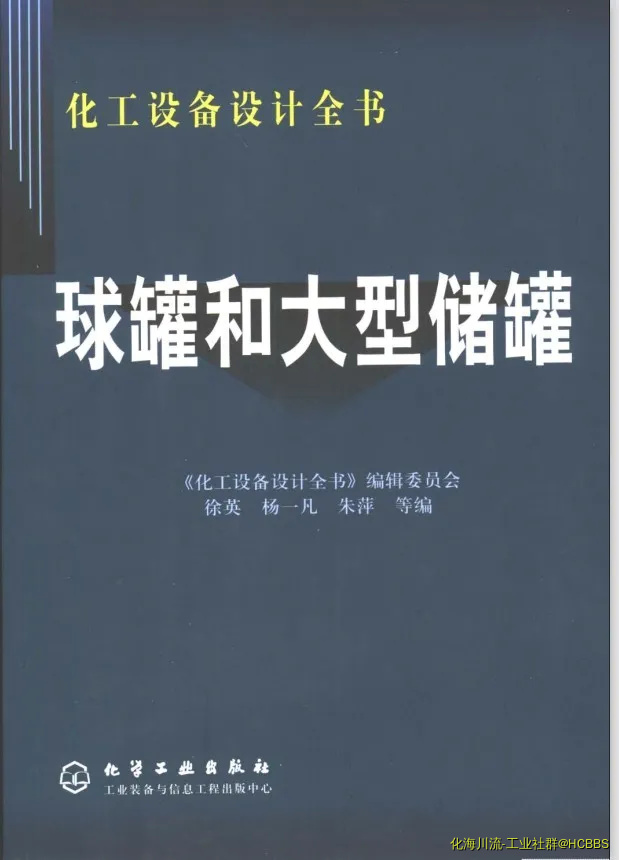 微信图片_20191129225723.webp