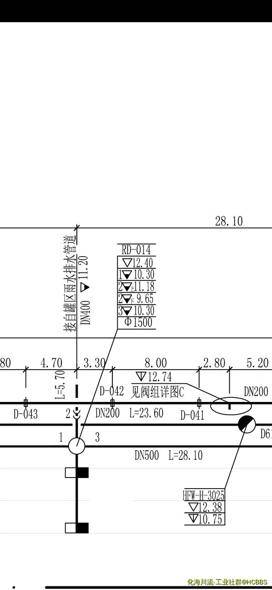 Screenshot_20191130_124551_com.adobe.reader.webp
