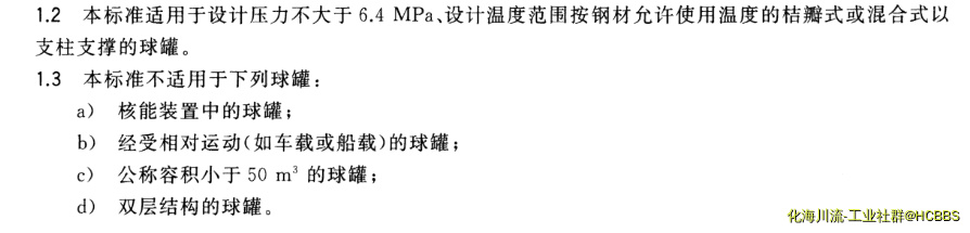 QQ五笔截图未命名1.png