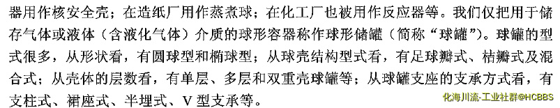 QQ五笔截图未命名2.png