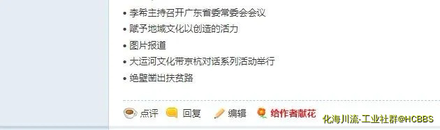 360截图20191209184150269.webp