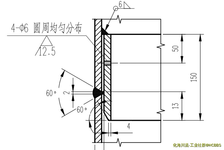 QQ截图20191210075700.webp