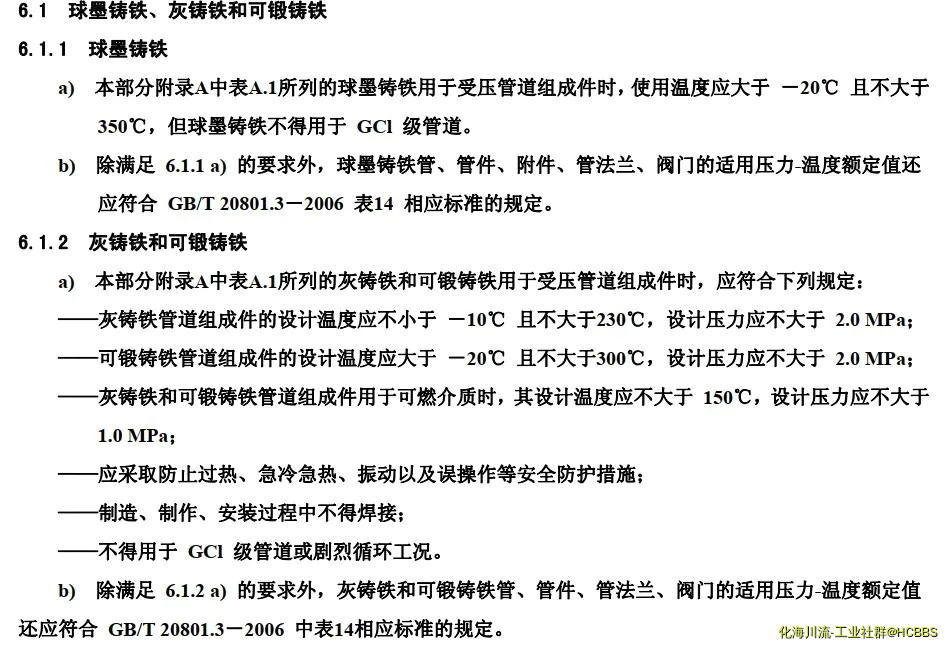 微信图片_20191210091109.webp