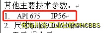 微信图片_20191211141930.webp