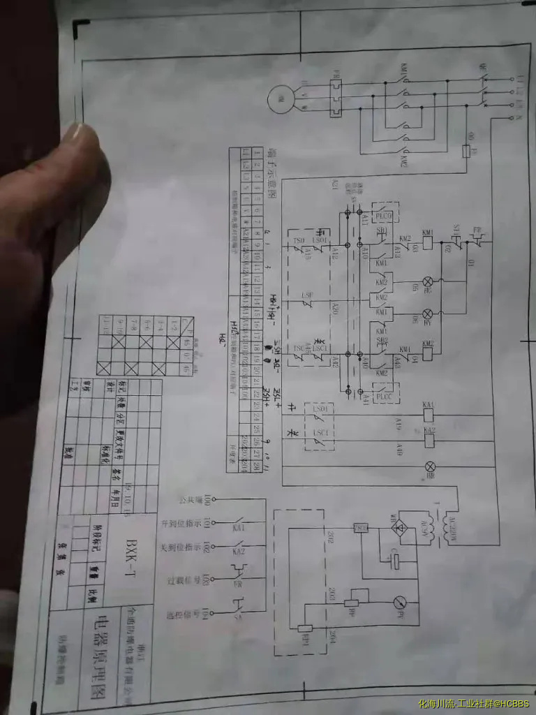 微信图片_20191212081606.webp