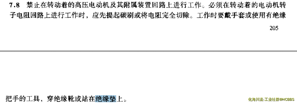 Capture2.PNG