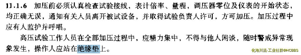 Capture4.PNG