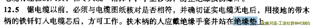 Capture6.PNG