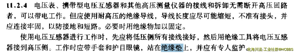 Capture5.PNG