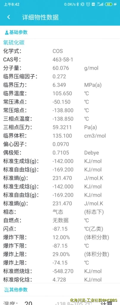 159cd558d941270a5290c6381e64d06.webp