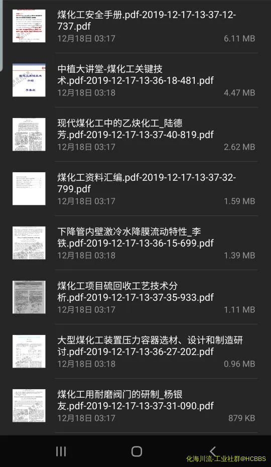 20191218_033445.webp