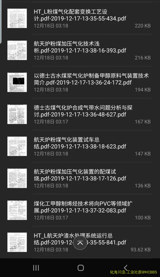 20191218_033514.webp