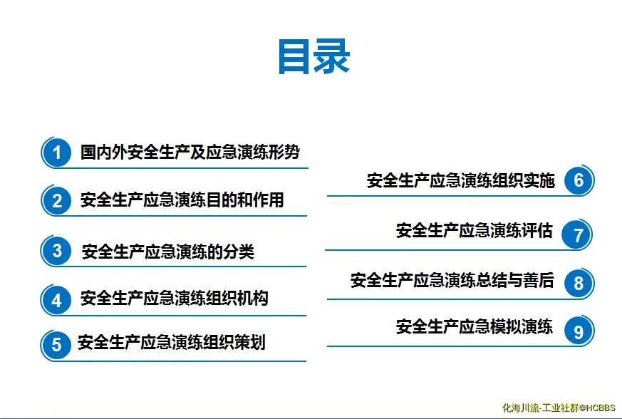 微信截图_20191222165843.webp