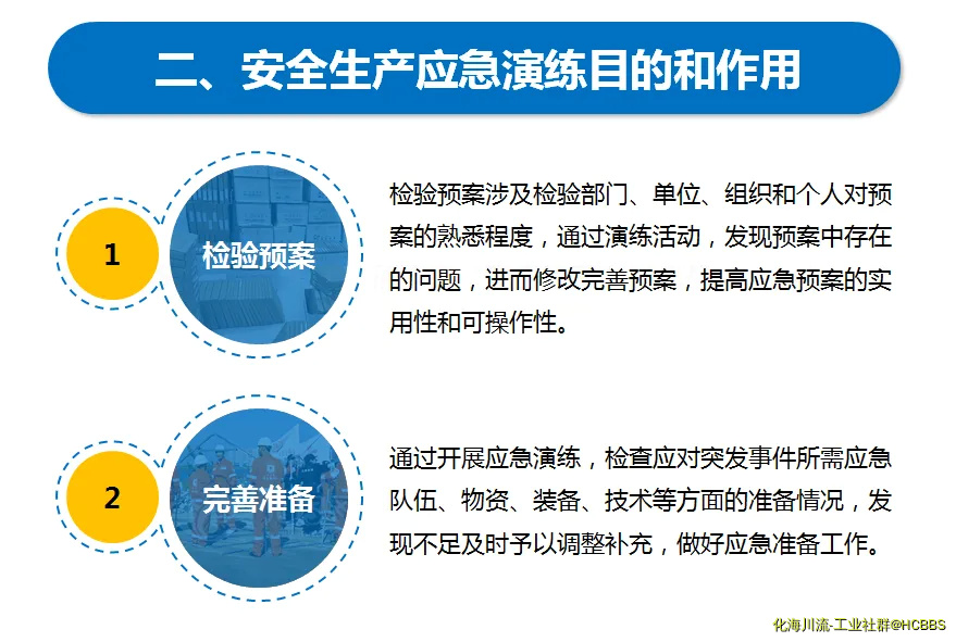 微信截图_20191222165901.webp