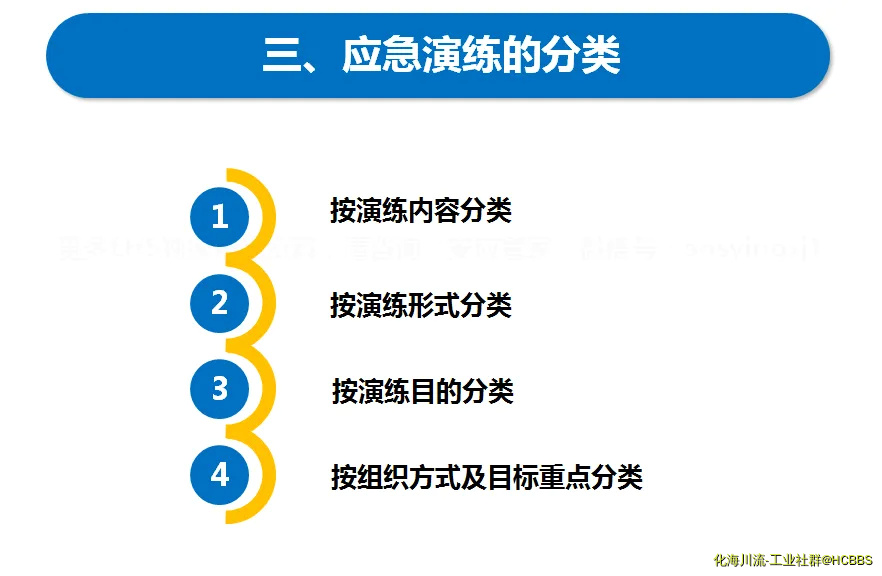 微信截图_20191222165924.webp
