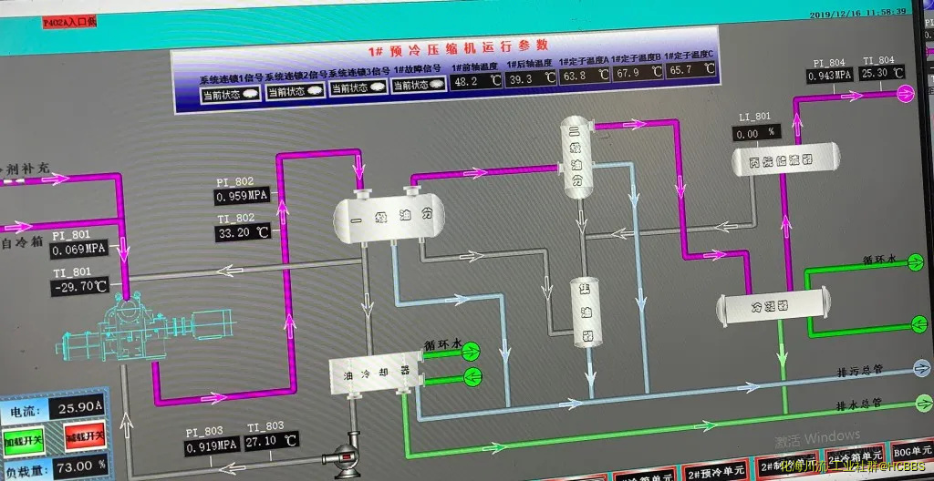 微信图片_20191216120411.webp