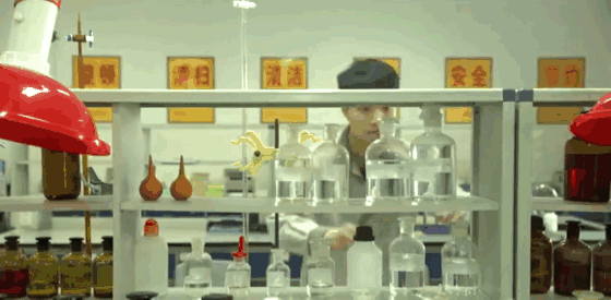 Gif 2.gif
