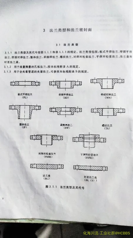 P91223-170004.webp