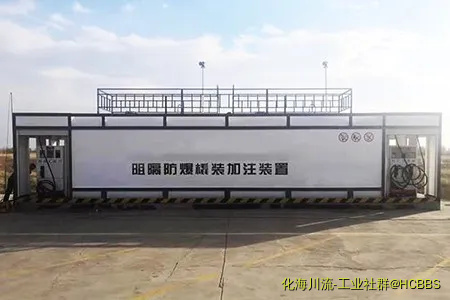 撬装加油装置