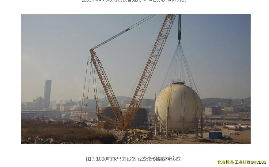 360截图20200108102508564.webp
