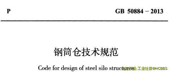 QQ截图20200108124439.jpg