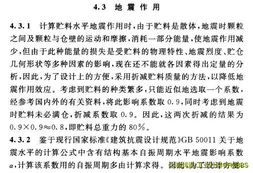 QQ截图20200108124500.jpg