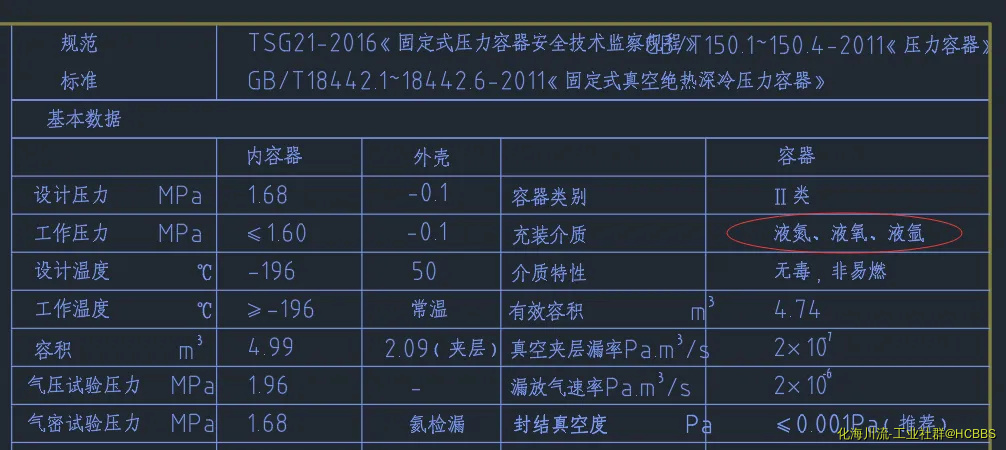 微信图片_20200110104154.webp