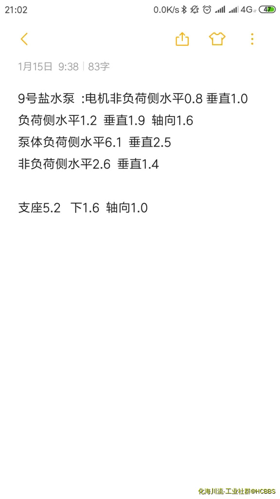 微信图片_20200115210403.webp